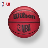 百亿补贴：Wilson 威尔胜 7号橡胶篮球