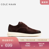 COLE HAAN 歌涵 男士休闲皮鞋 C36977 深褐色-C36977 40