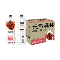 元气森林 苏打气泡水无糖饮料0糖0脂0卡大瓶量贩装1.25L*6福气瓶