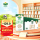  Arla 全脂牛奶 1L　