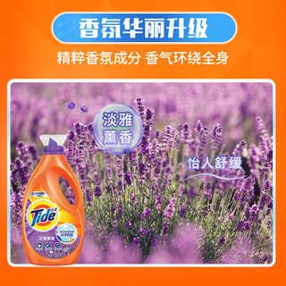 Tide 汰渍 2合1洁净透亮洗衣液 3kg+1.9kg+500g*3袋 淡雅薰香