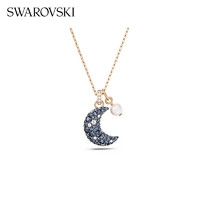 SWAROVSKI 施华洛世奇 LUNA系列 5671585 月亮项链