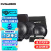 DYNAUDIO 丹拿 汽车音响大众专用进口V170+DSP+功放+F10低音炮无损安装全车8喇叭