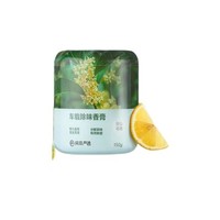 YANXUAN 网易严选 汽车香水 车载香薰 空气清新剂 150g