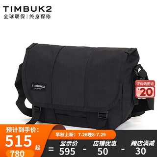 TIMBUK2 天霸 邮差包单肩包男信使包潮流休闲旅行运动斜挎包帆布包男女环保料 音速黑 S