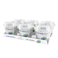 88VIP：卡士 蓝莓果粒鲜酪乳100g*6杯低温酸奶益生菌水果风味发酵乳营养