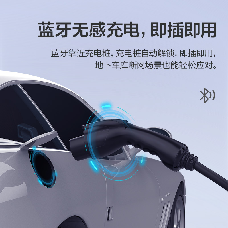 卡泰驰凌波7kW交流桩新能源电动汽车充电桩比亚迪五菱特斯拉通用 7kW私享版裸机