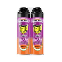 88VIP：Raid 雷达蚊香 杀虫气雾剂 550g*2瓶