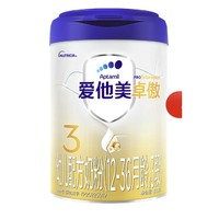 百亿补贴：Aptamil 爱他美 卓傲 婴幼儿配方奶粉 3段 800g