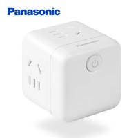 松下（Panasonic） 开关插座10A 魔方插座/USB/多功能插座/插座转换器 无线魔方 白色 四位总控转换器插座