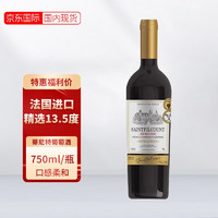 圣菲尔伯爵 蒂尼特 干红葡萄酒 750ml 单瓶装