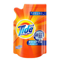 Tide 汰渍 洗衣液洁净除菌补充袋装 全效500g*3袋