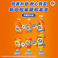 Tide 汰渍 洗衣液持久留香纳米级去渍18斤除菌除螨补充装整箱批发内衣可用