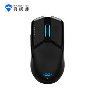 M7Pro 双模无线鼠标 26000DPI