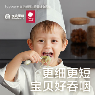 babycare光合星球儿童菠菜米线无添加胶体无小麦面条