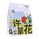 GAOYEA 高爷家 许翠花猫砂 原味 2.5kg*4包