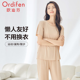 Ordifen 欧迪芬 女士家居服套装 XH3777R