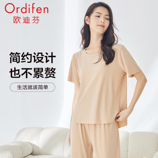 Ordifen 欧迪芬 女士家居服套装 XH3777R