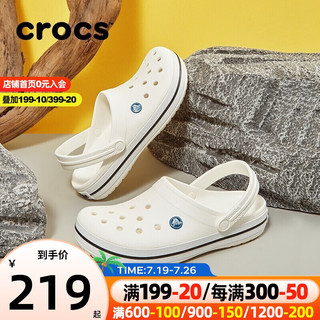 crocs 卡骆驰 洞洞鞋男女鞋 夏季新款户外休闲沙滩涉水鞋 M5W7/23cm/37-38