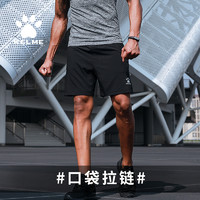 KELME 卡尔美 运动短裤男式 夏季宽松透气五分裤速干跑步训练裤