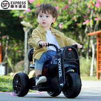 儿童电动摩托车男女宝宝玩具车可坐人小孩充电三轮车带遥控电瓶车迪潇