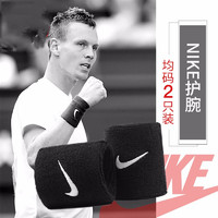 NIKE 耐克 护具耐克护腕男女运动扭伤篮球羽毛球健身透气擦汗巾手腕套