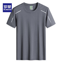 ROMON 罗蒙 品牌冰丝短袖T恤男士夏季新款透气耐磨速干T恤 灰色 XL