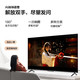 PLUS会员：Hisense 海信 Vidda R65 Pro 液晶电视  65英寸 4K