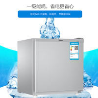 京东百亿补贴：Haier 海尔 BC-50ES 直冷单门冰箱 50L 银灰色