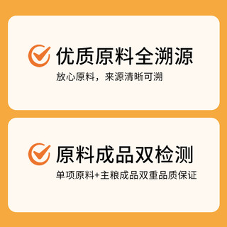 醇粹黑标冻干成犬大型犬狗粮旗舰店官方正品十大品牌纯粹犬粮15kg