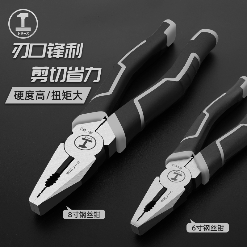 64c0db8dae3804517.jpg