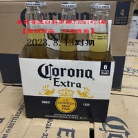 Corona 科罗娜 啤酒/进口corona啤酒330ml*24瓶墨西哥原装原瓶整箱特价