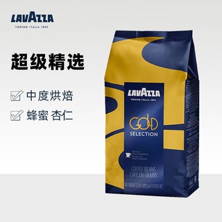 LAVAZZA 拉瓦萨 意大利原装咖啡豆 250g