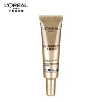 88VIP：L'OREAL PARIS 小金管防晒霜 15ml