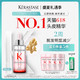 KÉRASTASE 卡诗 元气姜精华生姜头皮精华液防脱固发护理舒缓 90ml