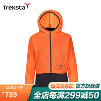 TrekSta 特锐思达 752系列 2 in 1运动户外T恤组合皮肤衣 QM-JK82242 橙色 XS