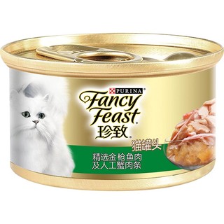 88VIP：FANCY FEAST 珍致 猫罐头猫湿粮罐85g*1罐真鱼真肉保留原始营养零食猫咪