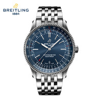 春焕新：BREITLING 百年灵 航空计时1系列 41毫米自动上链腕表 A17326161C1A1