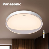 Panasonic 松下 客厅调光调色 LED吸顶灯 36瓦