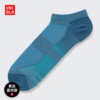 UNIQLO 优衣库 男女款短袜 457270