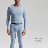螃蟹秘密保暖内衣套装男 加厚冬季圆领秋衣秋裤 791Basic Ba.蓝灰-男款 M