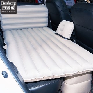 Bestway百适乐车载充气床单双人充气床垫折叠气垫户外加厚便携垫