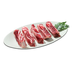 ALBION 阿尔比恩 澳洲进口安格斯m3+牛肋条原切牛排谷饲健身新鲜烤肉食材