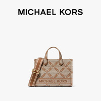 MICHAEL KORS 迈克·科尔斯 菱形格链印花系列 女士斜挎包