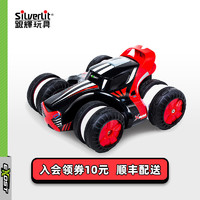 Silverlit 银辉 大号儿童电动rc遥控特技车火箭号大轮赛车汽车玩具