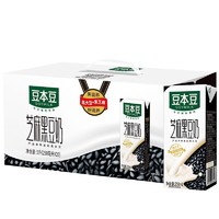 88VIP：SOYMILK 豆本豆 黑豆奶芝麻250ml*20盒黑营养早餐奶植物蛋白家庭量贩礼盒
