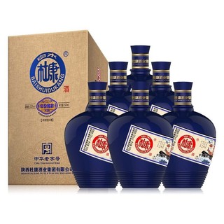 白水杜康 年份窖酿U90 浓香型高度白酒 52度 500ml*2瓶 礼盒装 婚宴用酒