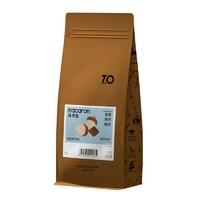 TO 咖啡 意式拼配精品咖啡豆马卡龙200g 水洗 原产地咖啡豆