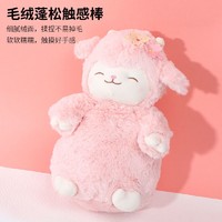 MINISO 名创优品 羊咩咩系列毛绒公仔暖白樱花小羊超软玩偶睡觉抱