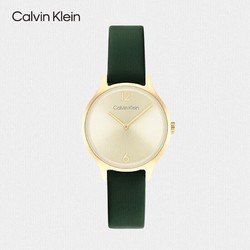 Calvin Klein 卡尔文·克莱 凯文克莱（Calvin Klein）CK 永恒款皮表带 时尚石英女表小绿表送女友25200147